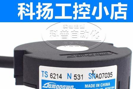永大电梯主机编码器怎么接线
