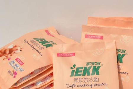 家家宜洗衣粉卖点是什么