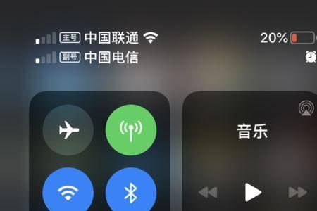 苹果11来电等待为什么没显示