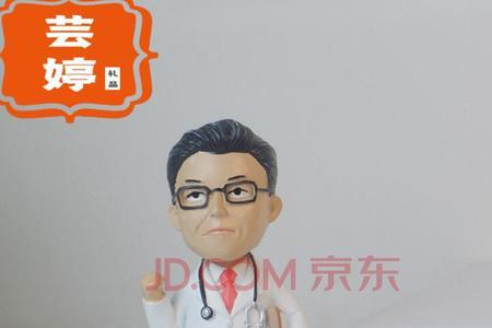 给医生送礼物该送什么
