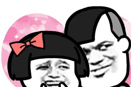 为什么对象喜欢叫自己崽