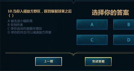 增加距离是什么意思