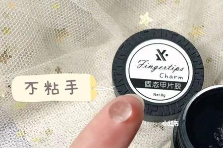 固态胶贴甲片有泡泡怎么办