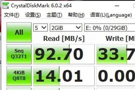固态量产工具颗粒怎么选择
