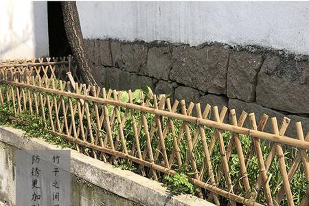 关于篱笆的诗句