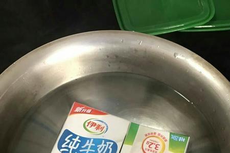 纯牛奶加热多少度最好