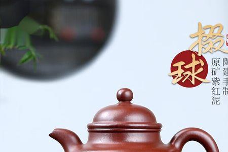 紫红泥是什么等级的泥料