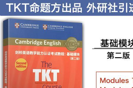 foundation英语简写