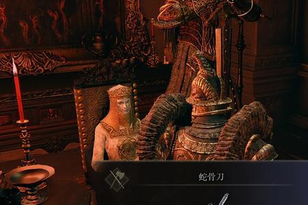 名刀月隐和尸山血海哪个好用