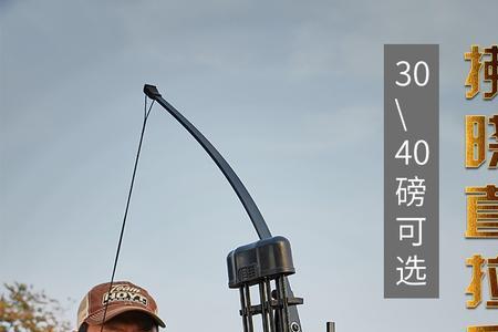 反曲弓和直拉弓哪个力量最大