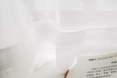 非凡人生是什么意思