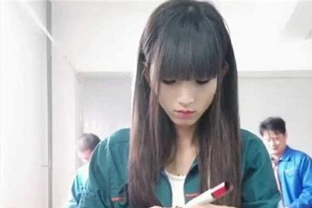 什么技术和女孩子接触比较多