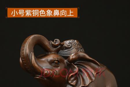 大象摆件摔坏了一只怎么办