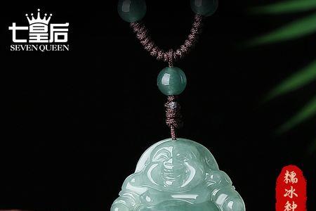 翡翠弥勒佛怎么保养