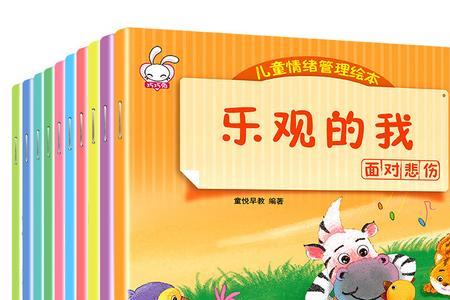 幼儿园大班适合讲的10个故事