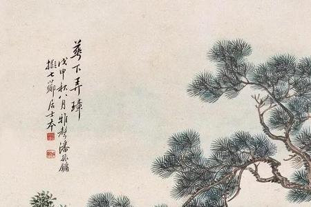 玉面娇容是什么意思