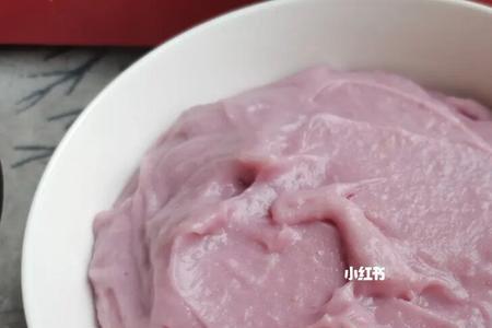 芋泥是山芋吗