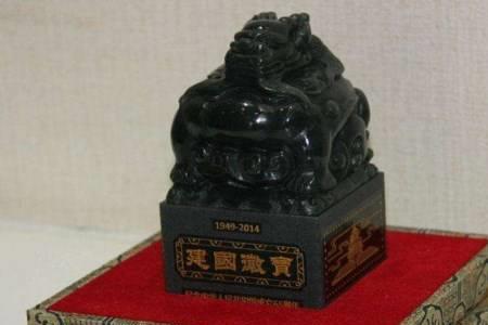 徽宝有什么用