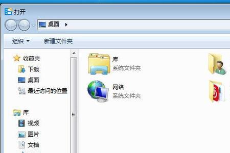 seb文件用什么打开