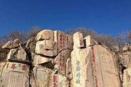 中国四大名商是哪四个地方