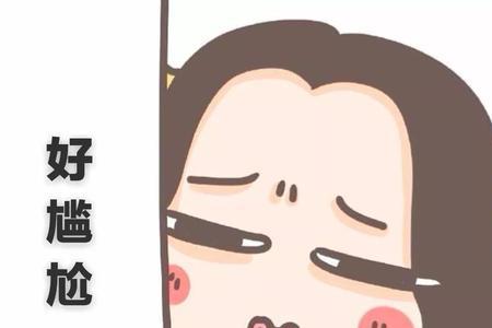 名归正传什么意思