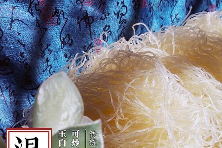 楠溪江米粉做法