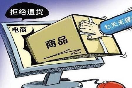 实体店最怕客人怎么投诉