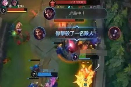 lol辅助补兵会影响射手经济吗