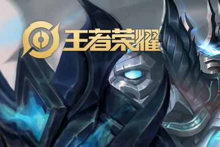圣者宝剑和黄金铠怎么选