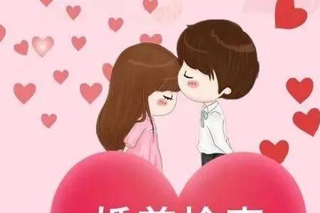 深圳婚检可以一个人去吗