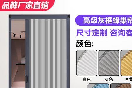 卧室门选纯白还是雪花白