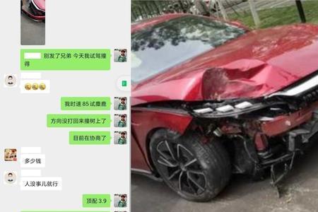 22款比亚迪汉dmi是筷子悬架吗