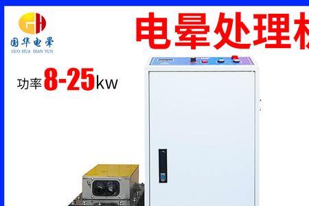 吹膜厂电晕机产生的气体有毒吗