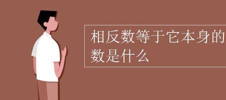 为什么数字九和七是一对