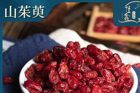 山竹榆是干什么用的