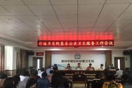 公共卫生热线没接到会怎样