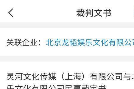 财产被冻结了怎么卖车