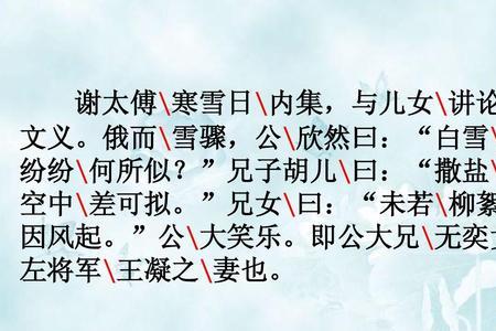 无奕女奕的读音