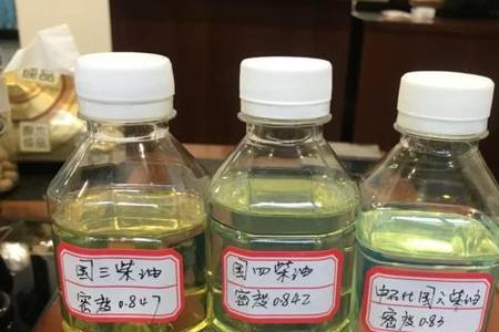 冬季35号柴油是什么颜色的
