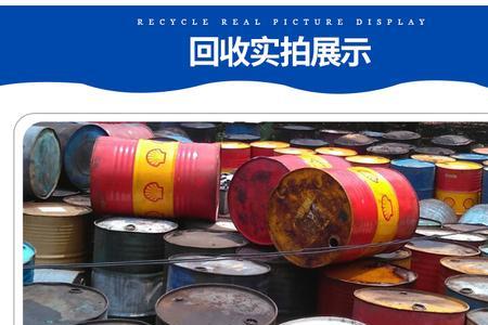 用废机油当润滑剂可以吗
