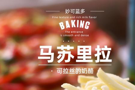 芝士片就碎怎么回事