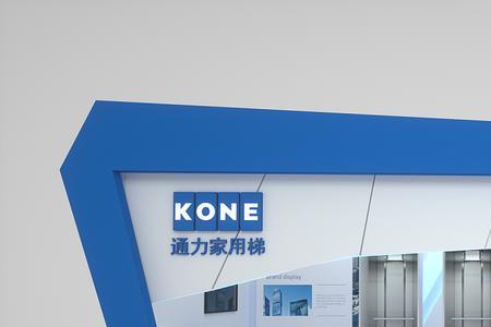 通力电梯怎么样