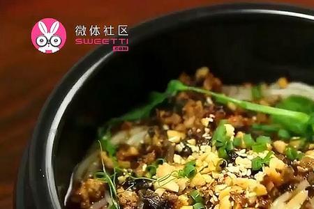 葱油米线的家常做法