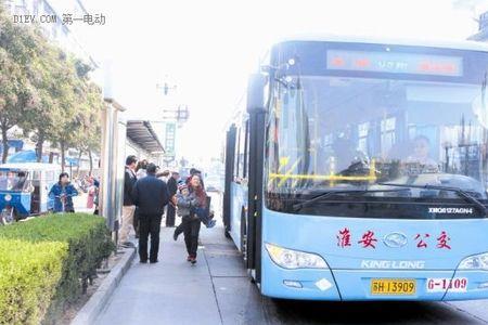淮安公交卡丢失了怎么办