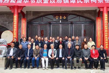 广东谭姓多少人口
