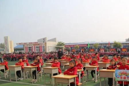 衡水永安路小学教学质量怎么样