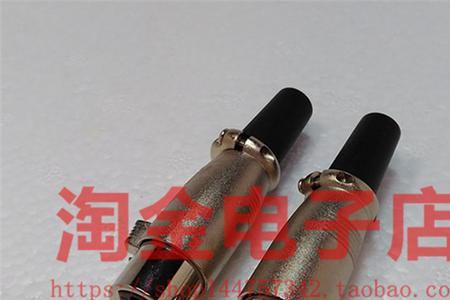 插座上的十字梅花螺丝如何拆开