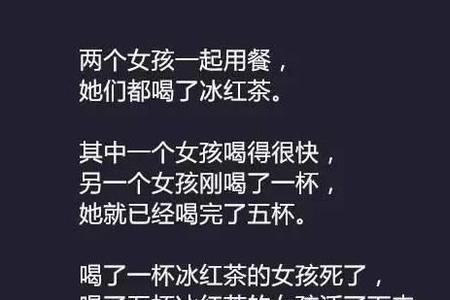 自恋网络词有哪些