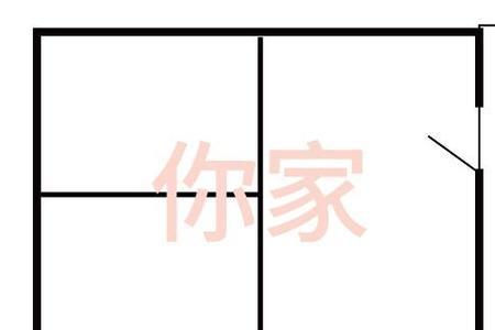 公摊1.56什么意思