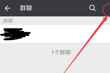 为什么群昵称符号显示不出来